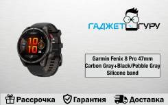 Garmin Fenix 8 Pro. GPS, NFC, IP67, IP68 ����