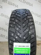 LingLong GREEN-Max Winter Grip 2. ������, ����������, 2026 ���, ����� ����