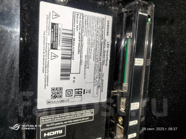 Samsung. LED ����