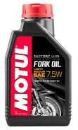 Motul Fork Oil Factory Line
