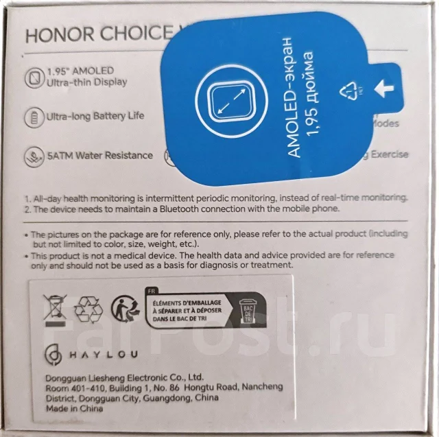 Honor Choice Watch ����