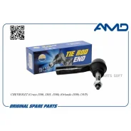 ���������� ������� Chevrolet Cruze J300, J305, J308, Orlando J309, ��� Amdte219 AMD Amdte219 AMDTE219 ����