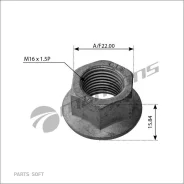 ����� � �����! M16x1.5 h=16 SW22 MB NG/SK/MK Mansons 400558 400558 ����