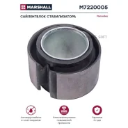 ����������� �������������! 40x70x36.5/46 MB Actros Marshall M7220005 M7220005 ����