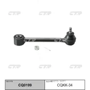 ����� ������ CTR CQKK34 CTR CQKK34 CQKK34 ����