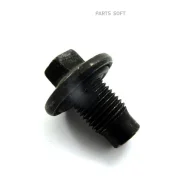 ������ ������� ��������� ������� 1013938 FORD 1013938 1013938 ����