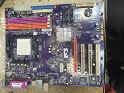 Socket AM2 ����