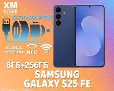 Samsung Galaxy S25 FE. �����, 256 ��, �����, 3G, 4G LTE, 5G, Dual-SIM, NFC, ������� �������. ��� ����� �� ������������ ����