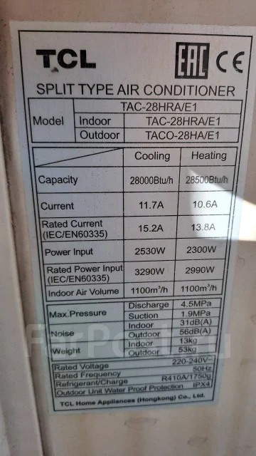 TCL. 80��&sup2; ����