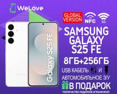 Samsung Galaxy S25 FE. �����, 256 ��, �����, 3G, 4G LTE, 5G, Dual-SIM, NFC, ������� ������� ����