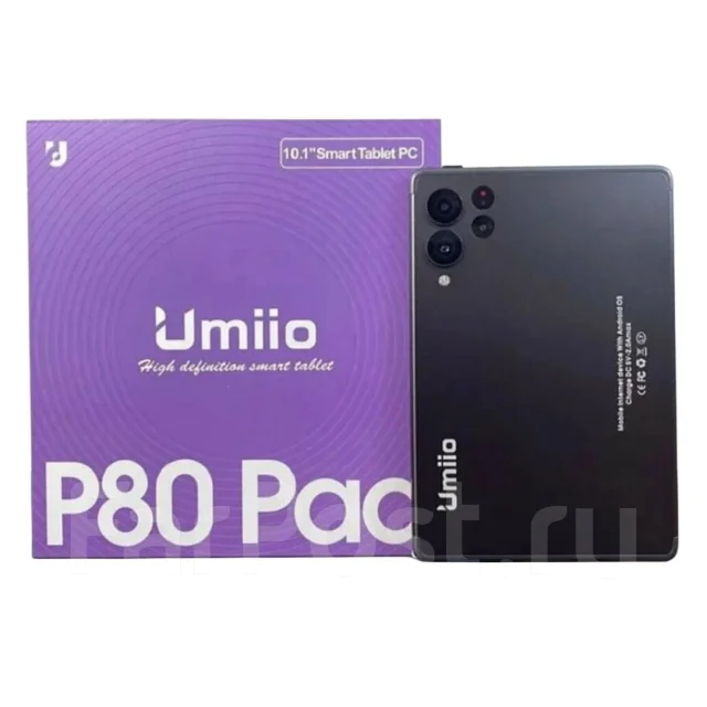 Umiio. ������ 512 �� ����