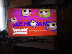 Samsung. LED ����