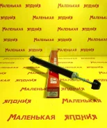 ����������� ������ WIND 3430043 3430043 ����