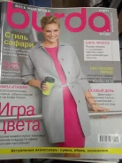 ����� 02/2011 ����