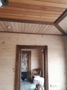 ���������� ������ ����