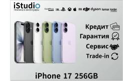 Apple iPhone 17. �����, 256 ��, �����, �������, �������, �����, ������, 3G, 4G LTE, 5G, Dual-SIM, NFC ����