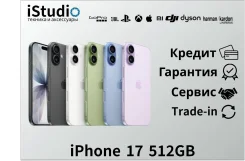 Apple iPhone 17. �����, 512 ��, �����, �������, �������, �����, ������, 3G, 4G LTE, 5G, Dual-SIM, ����������, NFC ����