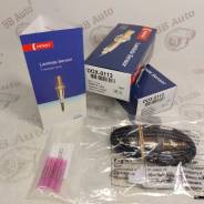 ����������� ������ Denso ������������� DOX0113 �����! DOX0113 ����