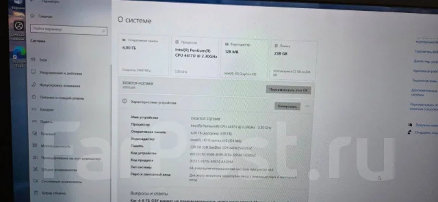 Asus VivoBook 17. 17.3", WiFi: 1 ����