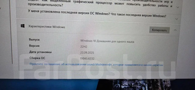 Asus VivoBook 17. 17.3", WiFi: 1 ����