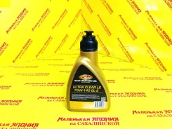 Gulf Western Oil. 75W140, �������������, 1��. ����