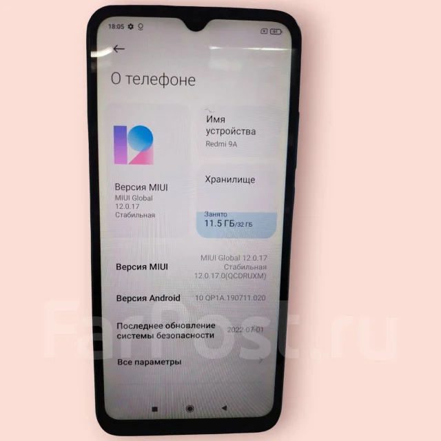 Xiaomi Redmi 9. �/�, 32 ��, ����� ����