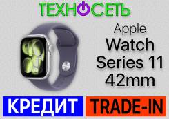 Apple Watch Series 11. GPS, NFC, IP68 ����
