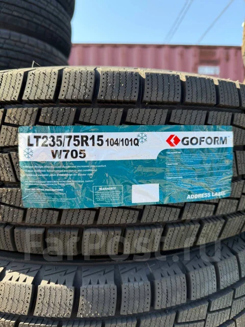 Goform W705. ������, ��� �����, 2026 ���, ����� ����