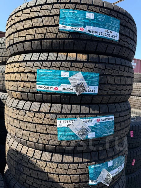 Goform W705. ������, ��� �����, 2026 ���, ����� ����