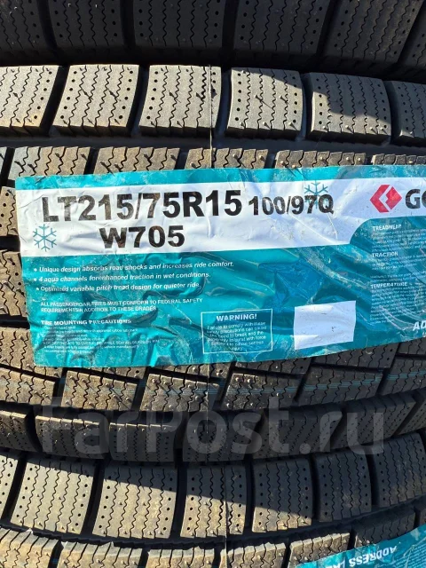 Goform W705. ������, ��� �����, 2026 ���, ����� ����