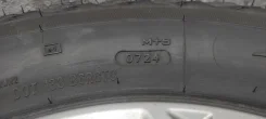 Haida HD828. �����������, 2024 ���, ����� ����