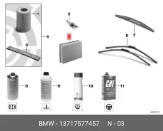 ������ ���������, 1-4 ������� ��� BMW 5, BMW 7, BMW 6 ���� BMW 13 71 7 577 457 13717577457 ����