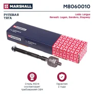 ���� ������� Marshall M8060010 M8060010 ����