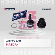 ���� ������� � ABS ��� Mazda 6 marshall m8111087 M8111087 ����