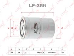 ������ ��������� LYNXauto LF356 LF356 ����