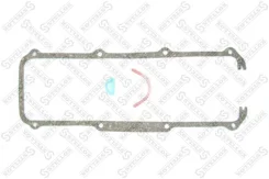 ��������� ��������� ������ Audi 80, 100 ��� AUDI 80, Volkswagen GOLF, Volkswagen Passat Stellox 11-28004-SX 1128004SX ����