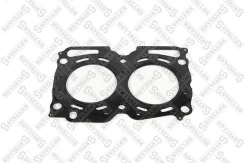 ��������� ��� 0.65 �� x2 Subaru Legacy ��� Subaru Impreza, Subaru Forester 2.0 Stellox 11-25193-SX 1125193SX ����