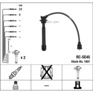 ������� �������������� RCSE45 NGK-NTK 1801 1801 ����
