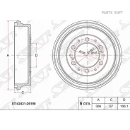 ������� ��������� (�����) Toyota Hiace 04-20 / Quantum 04- SAT ST-42431-26190, ������ ST4243126190 ����