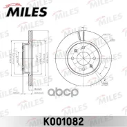 ���� ��������� �������� ������������� Hyundai i20 08- D=256��. (ISO 9001). Miles ���. k001082 K001082 ����