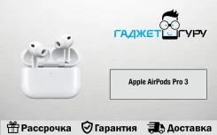 Apple AirPods Pro 3 ����