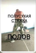 ������ ��������� ������. ����