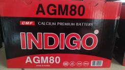 Indigo. 80��.�., L4, 800��., ��������, ������������ ����� ����