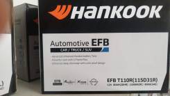 Hankook. 80��.�., D31, 800��., ������, ������������ ����� ����