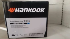 Hankook. 68��.�., D26, 730��., ������, ������������ ����� ����