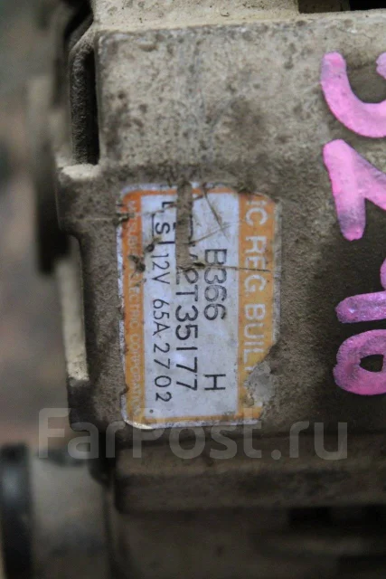 ��������� BFMP B67518300C ����