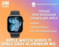 Apple Watch Series 11. GPS, NFC, IP68. ��� ����� �� ������ ����