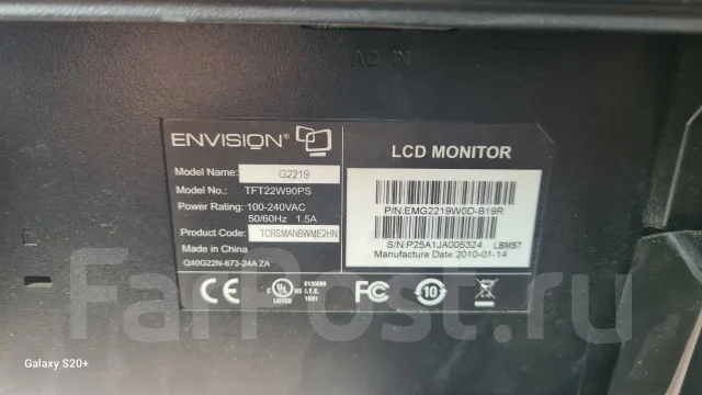 Envision. 22", ���������� �� (LCD, LED, QLED) ����
