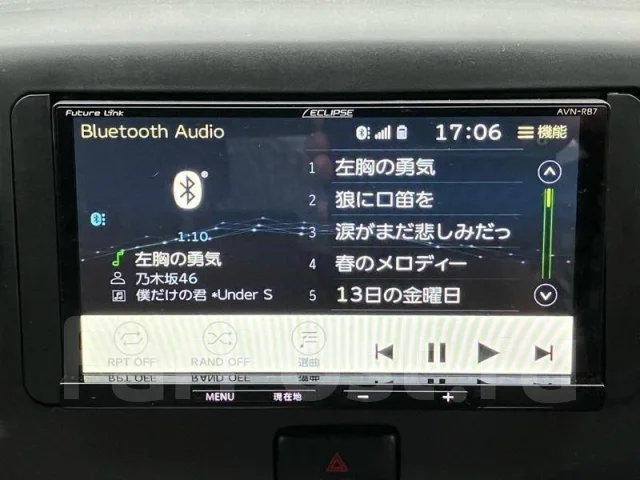 Eclipse AVN-RB7 ����