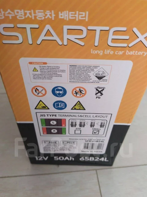 Startex. 50��.�., L2, 470��., ��������, ������������ ����� ����